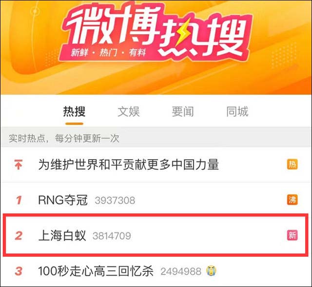 1653989203958.jpg 微信图片_20220531170645.jpg