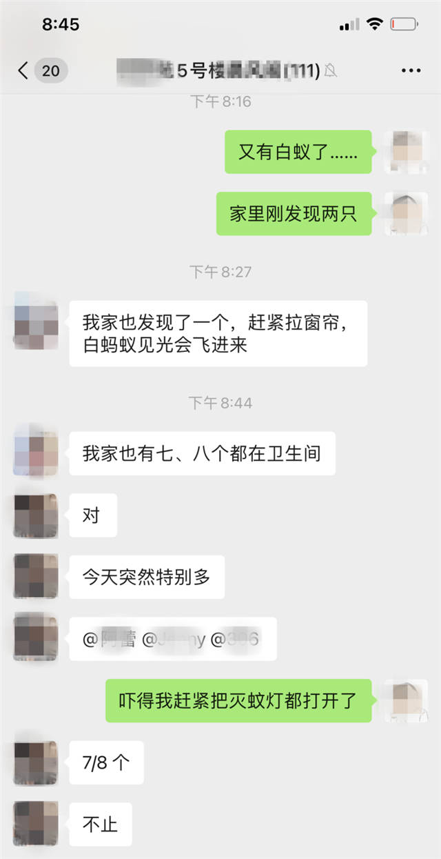 1653989344217.jpg 微信图片_20220531170704.jpg