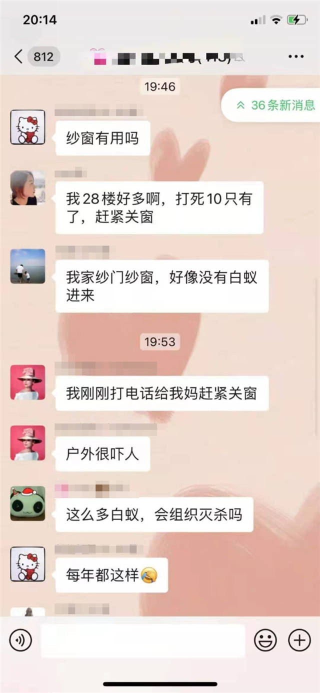1653989381609.jpg 微信图片_20220531170709.jpg
