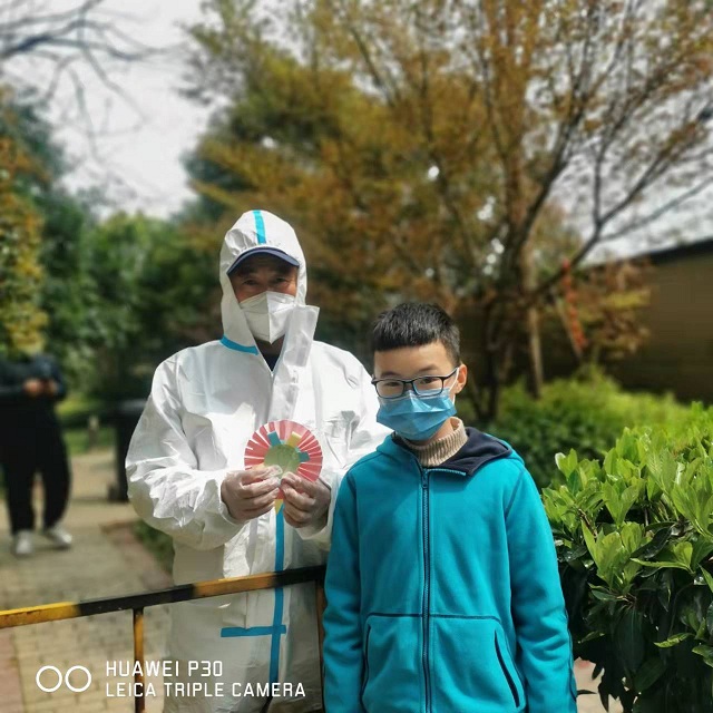 14-四2毛海翔.jpg