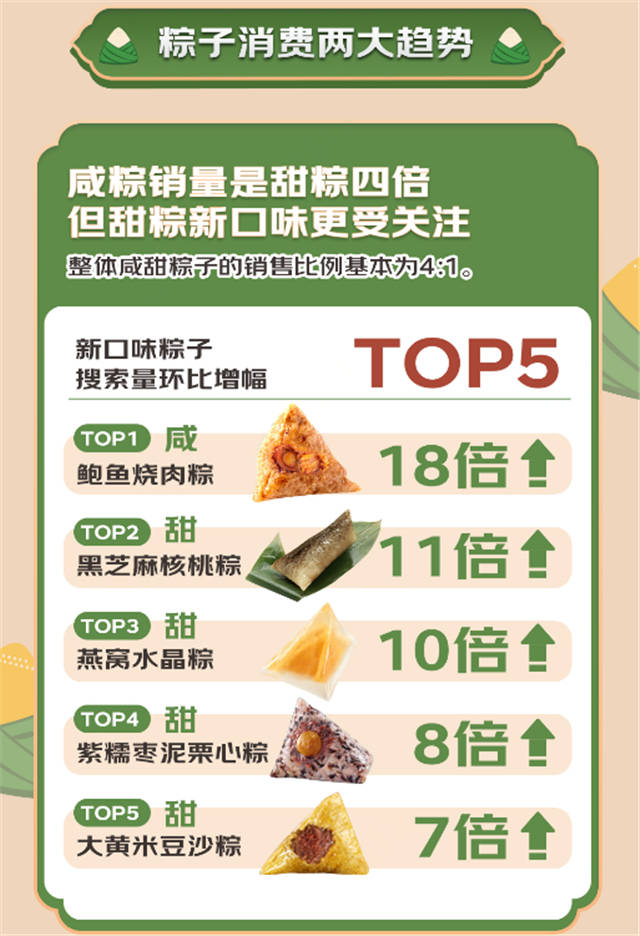 1654236044342.jpg 微信图片_20220603133559.jpg