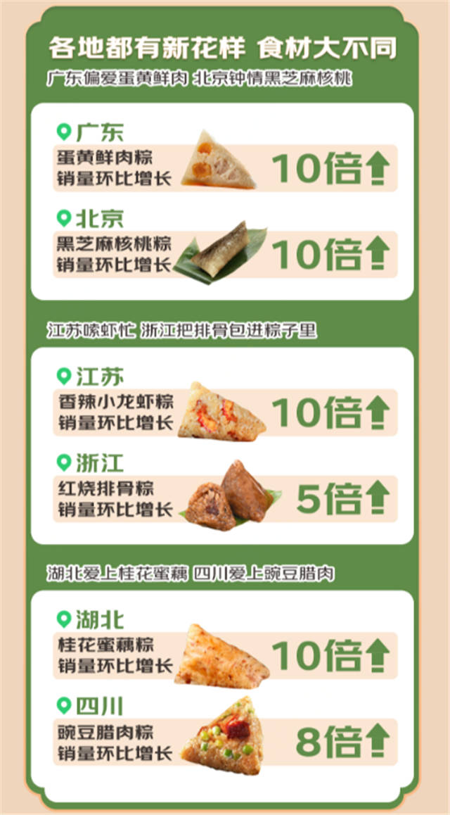 1654236308678.jpg 微信图片_20220603133619.jpg