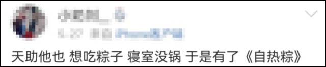 1654236658153.jpg 微信图片_20220603133645.jpg
