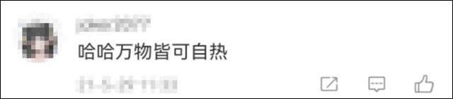 1654236666331.jpg 微信图片_20220603133648.jpg