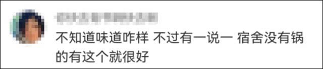 1654236674298.jpg 微信图片_20220603133651.jpg
