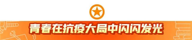1654237041447.jpg 微信图片_20220603133725.jpg