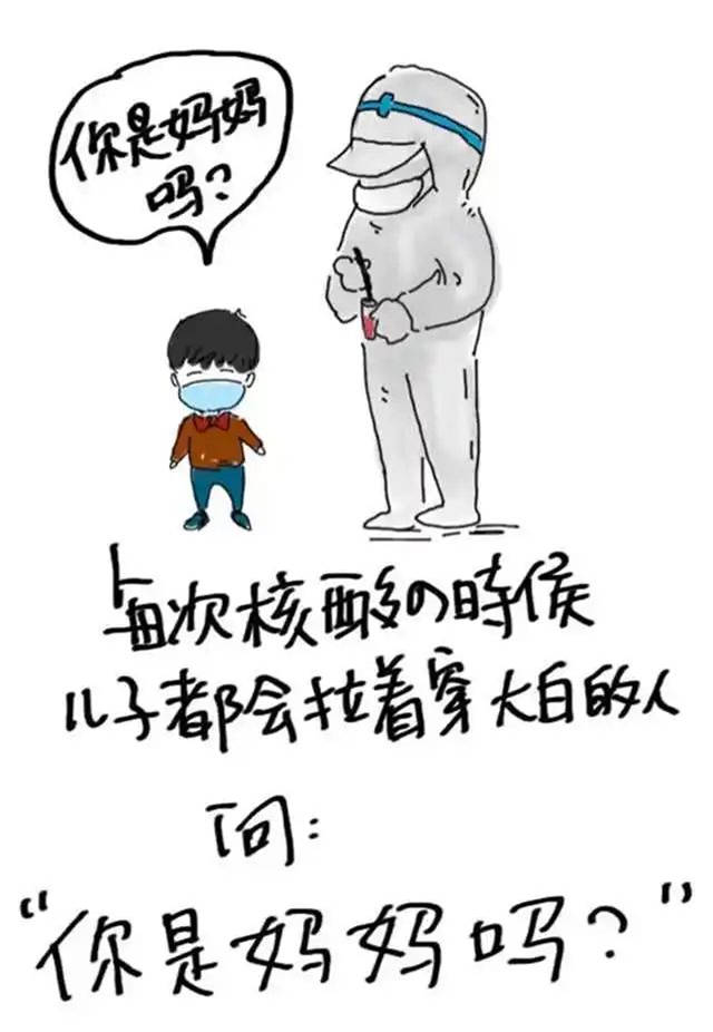 1654237108625.jpg 微信图片_20220603133733.jpg