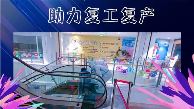 1654237139353.jpg 微信图片_20220603133736.jpg