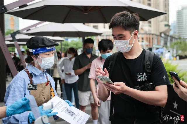 1654334379133.jpg 微信图片_20220604170936.jpg