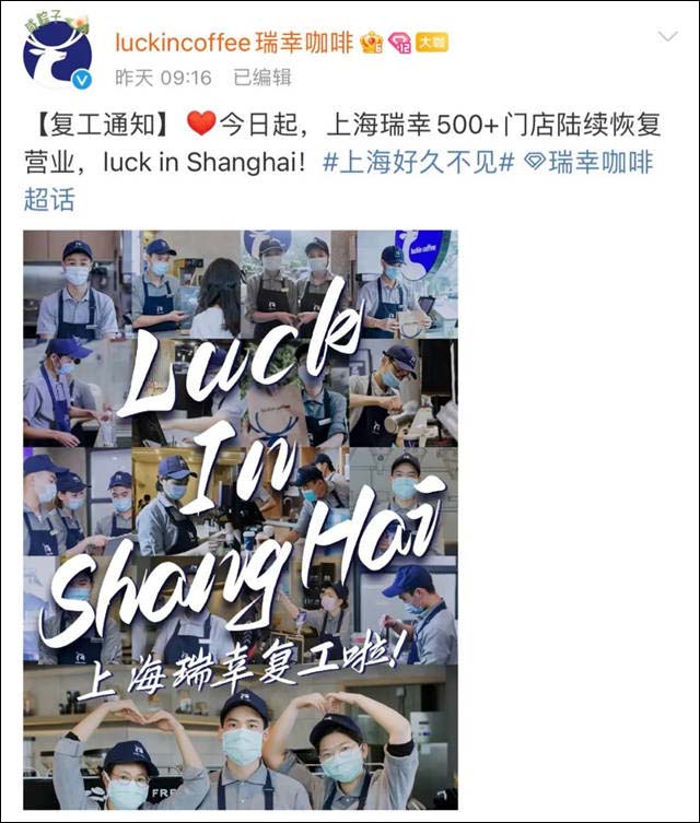1654334419642.jpg 微信图片_20220604170952.jpg