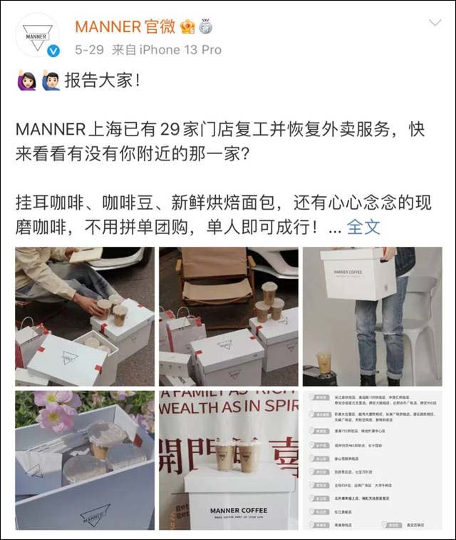 1654334437764.jpg 微信图片_20220604170959.jpg