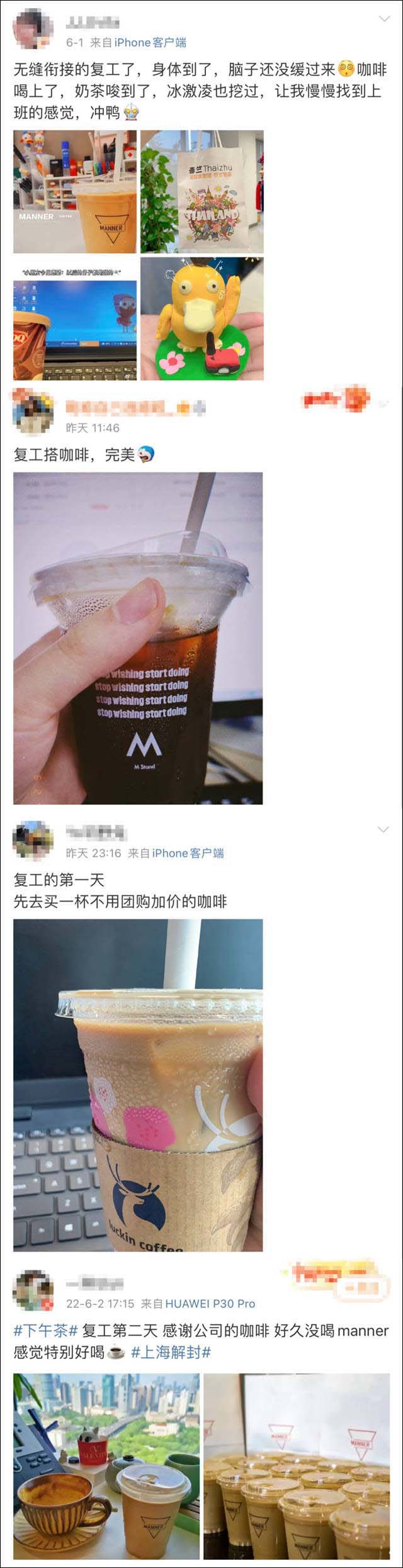 1654334513849.jpg 微信图片_20220604171003.jpg