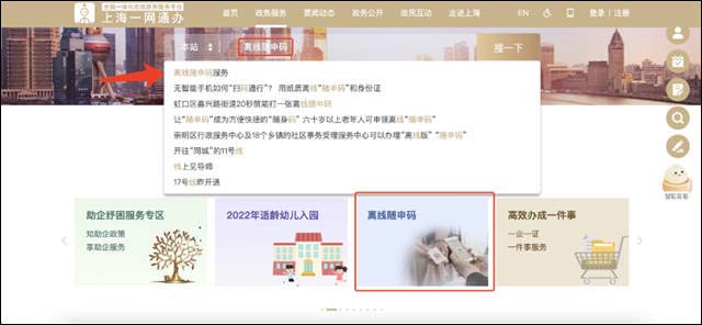 1654497325599.jpg 微信图片_20220606141813.jpg