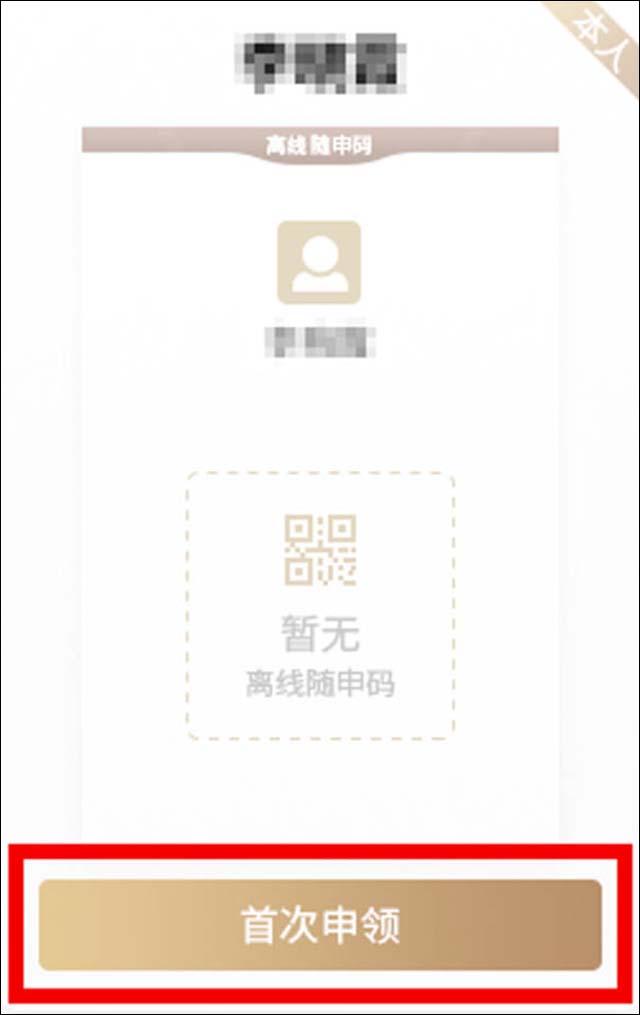 1654497350589.jpg 微信图片_20220606141825.jpg