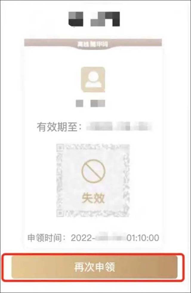 1654497394099.jpg 微信图片_20220606141833.jpg