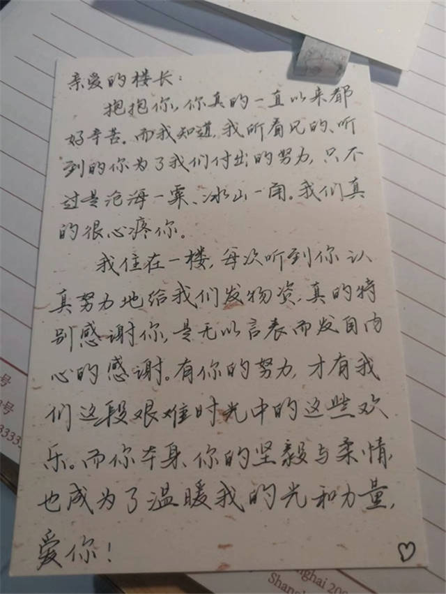 1654507768834.jpg 微信图片_20220606172452.jpg