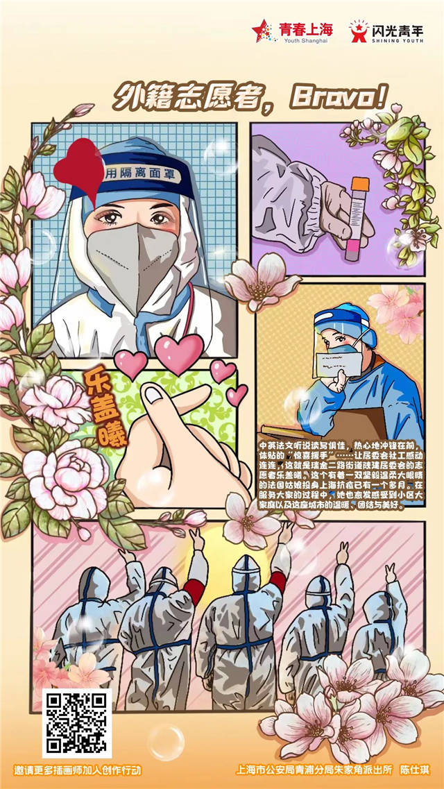 1654507866202.jpg 微信图片_20220606172502.jpg