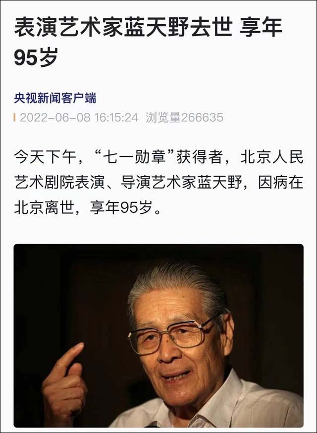 1654746077847.jpg 微信图片_20220609113638.jpg