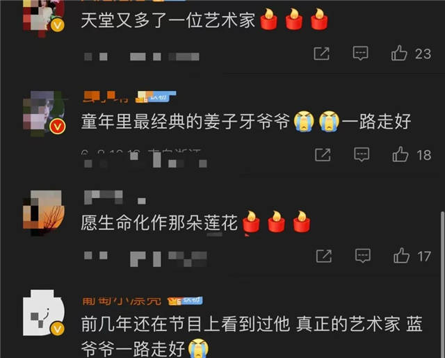 1654746393685.jpg 微信图片_20220609113708.jpg