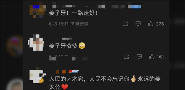 1654746410024.jpg 微信图片_20220609113717.jpg