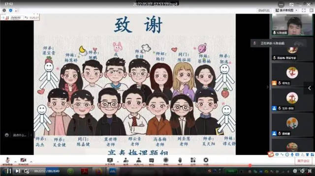 1654750006657.jpg 微信图片_20220609120829.jpg