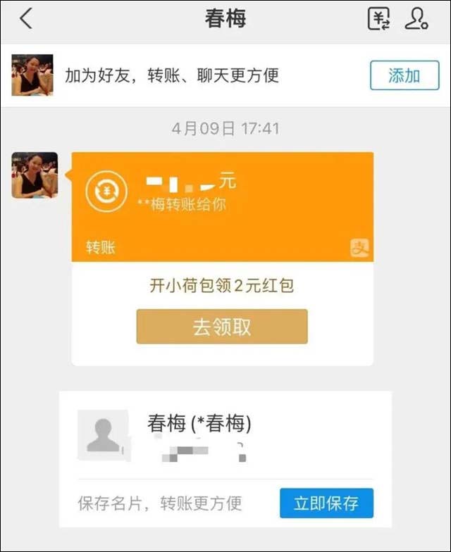 1654750078950.jpg 微信图片_20220609120833.jpg