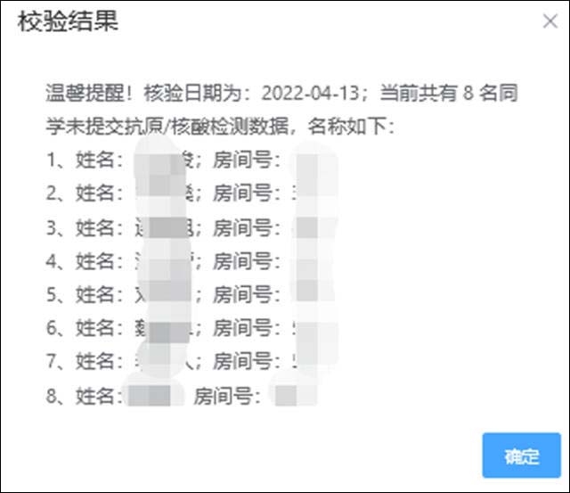 1654926368424.jpg 微信图片_20220611133858.jpg
