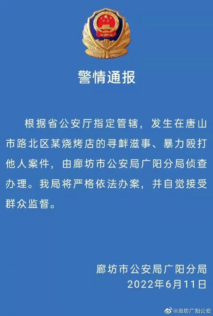 1654998273988.jpg 微信图片_20220612094012.jpg