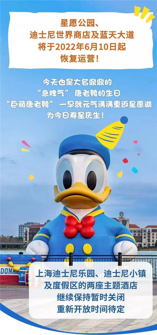 1655001175794.jpg 微信图片_20220612102235.jpg