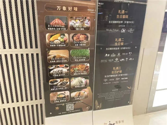 1655003446223.jpg 微信图片_20220612105416.jpg