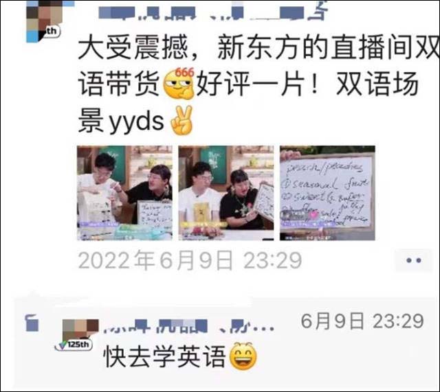 1655186792674.jpg 微信图片_20220614135314.jpg