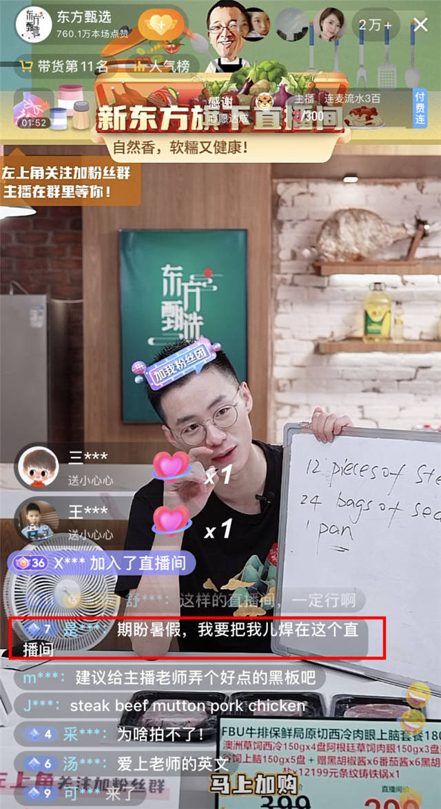 1655186911270.jpg 微信图片_20220614135339.jpg