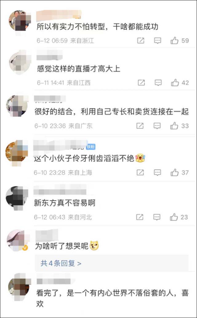 1655187108466.jpg 微信图片_20220614135525.jpg
