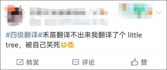 1655264134996.jpg 微信图片_20220614155356.jpg