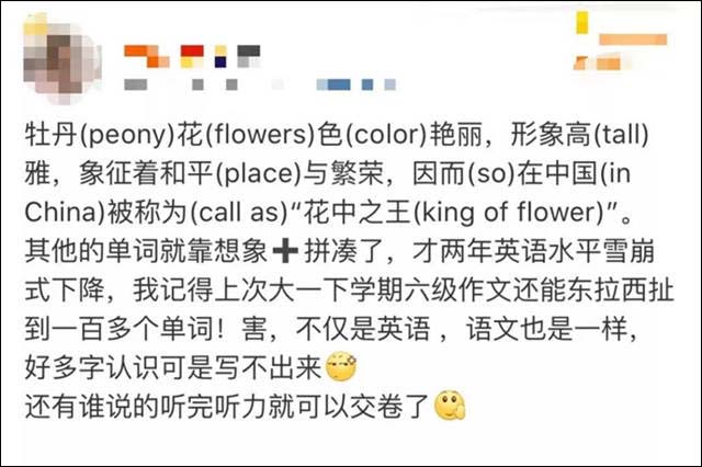 1655264572013.jpg 微信图片_20220614155424.jpg