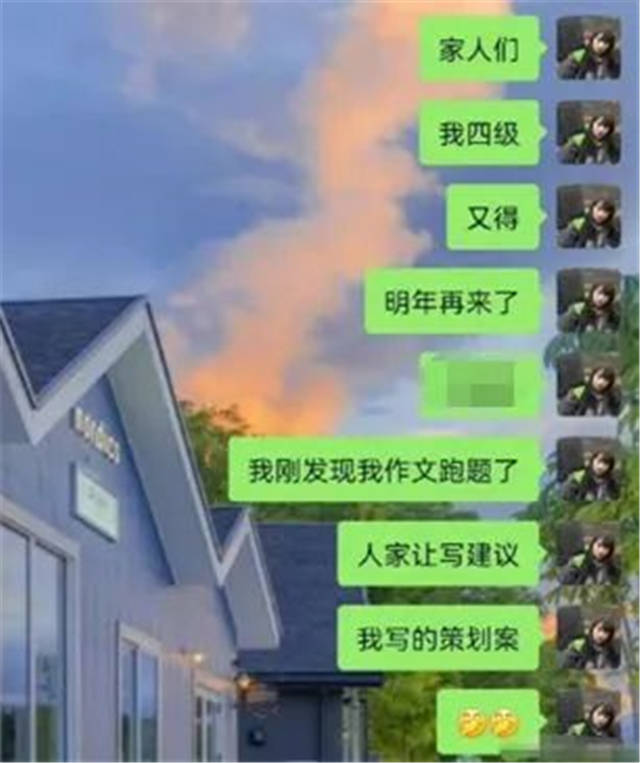 1655264769263.jpg 微信图片_20220614155449.jpg