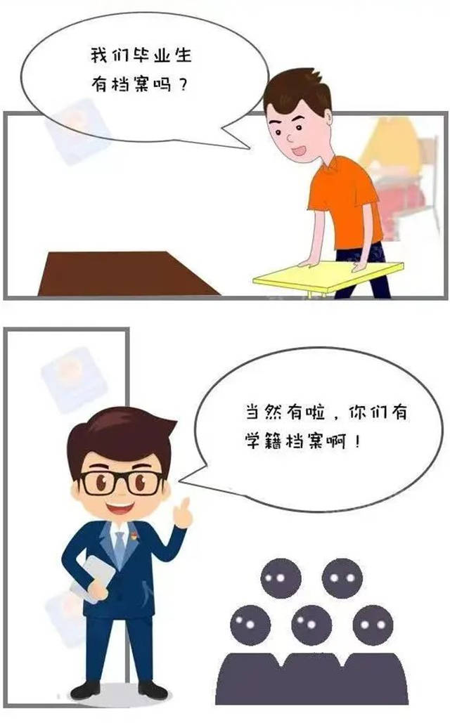 1655272349710.jpg 微信图片_20220615132320.jpg