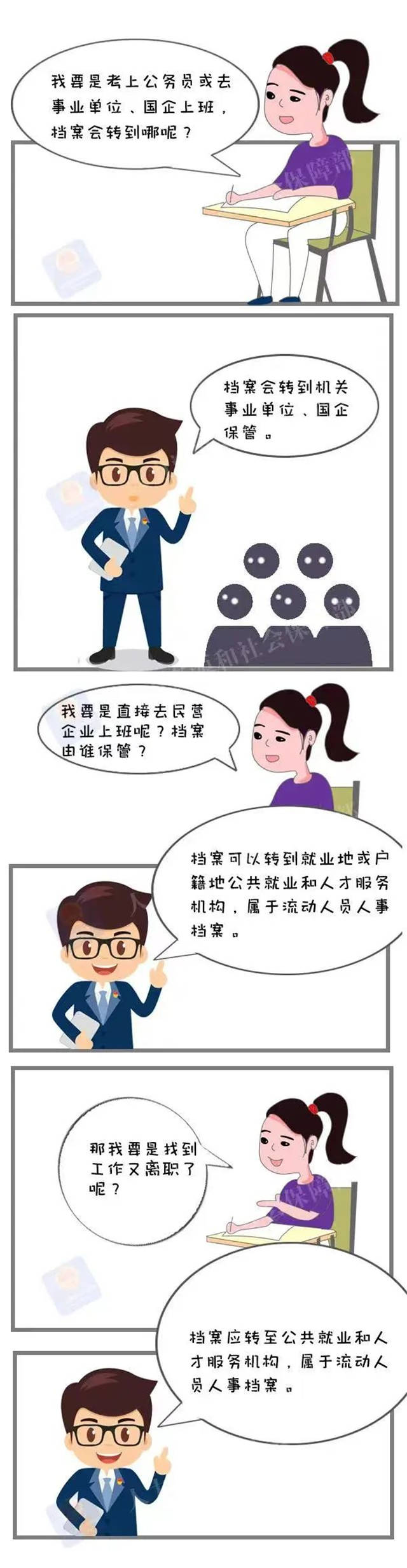 1655272367835.jpg 微信图片_20220615132328.jpg