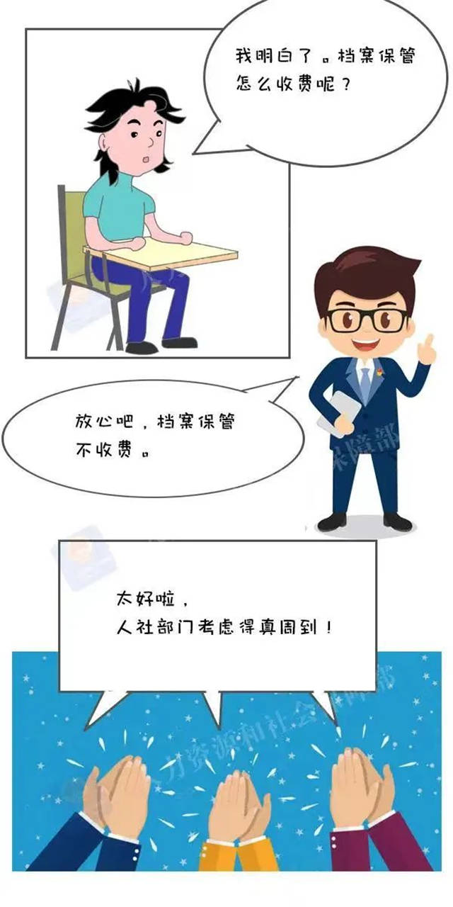 1655272391948.jpg 微信图片_20220615132335.jpg