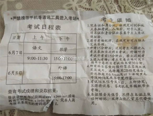 1655279329956.jpg 微信图片_20220615144653.jpg