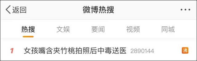 1655362761053.jpg 微信图片_20220616144959.jpg