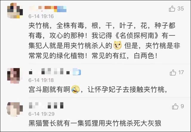 1655362889905.jpg 微信图片_20220616145020.jpg