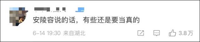 1655362916287.jpg 微信图片_20220616145031.jpg