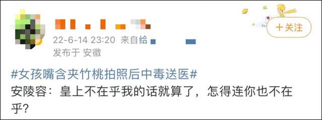 1655362924830.jpg 微信图片_20220616145035.jpg