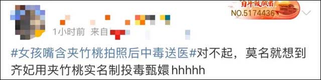 1655362944016.jpg 微信图片_20220616145044.jpg
