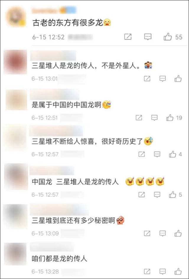 1655364903573.jpg 微信图片_20220616153359.jpg