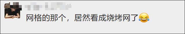 1655365003175.jpg 微信图片_20220616151224.jpg