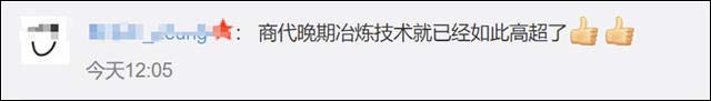 1655365058233.jpg 微信图片_20220616151252.jpg