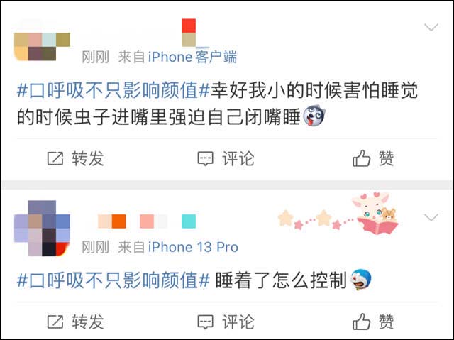 1655366261372.jpg 微信图片_20220616154610.jpg