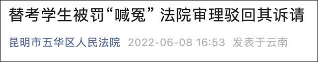 1655437313941.jpg 微信图片_20220617113637.jpg